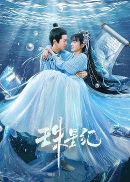 昆明专业的seo的优化