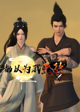 四会seo优化服务