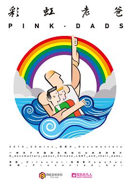 凡科网站设计与优化要点